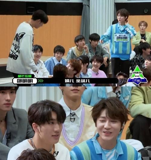 看给邓超吓成啥样了！