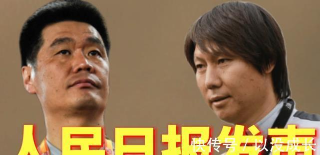 粤媒|国足负日本,粤媒发文批李霄鹏首秀不如李铁,人民日报说句公道话