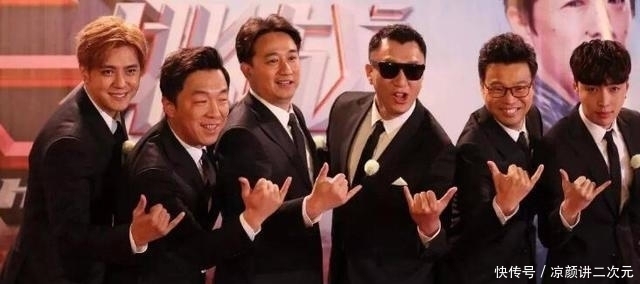 沈腾 独缺罗志祥,男人帮合体录新节目《阿凡不达》,谁能代替他的位置