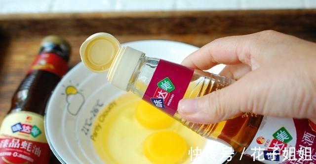 2个鸡蛋往馒头里一倒，出锅变美食，营养丰富又好吃，孩子喜欢！