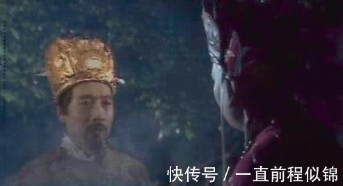 国王|西游记中,有一凡人得罪如来而被处死,结果被玉帝和太上老君相救!