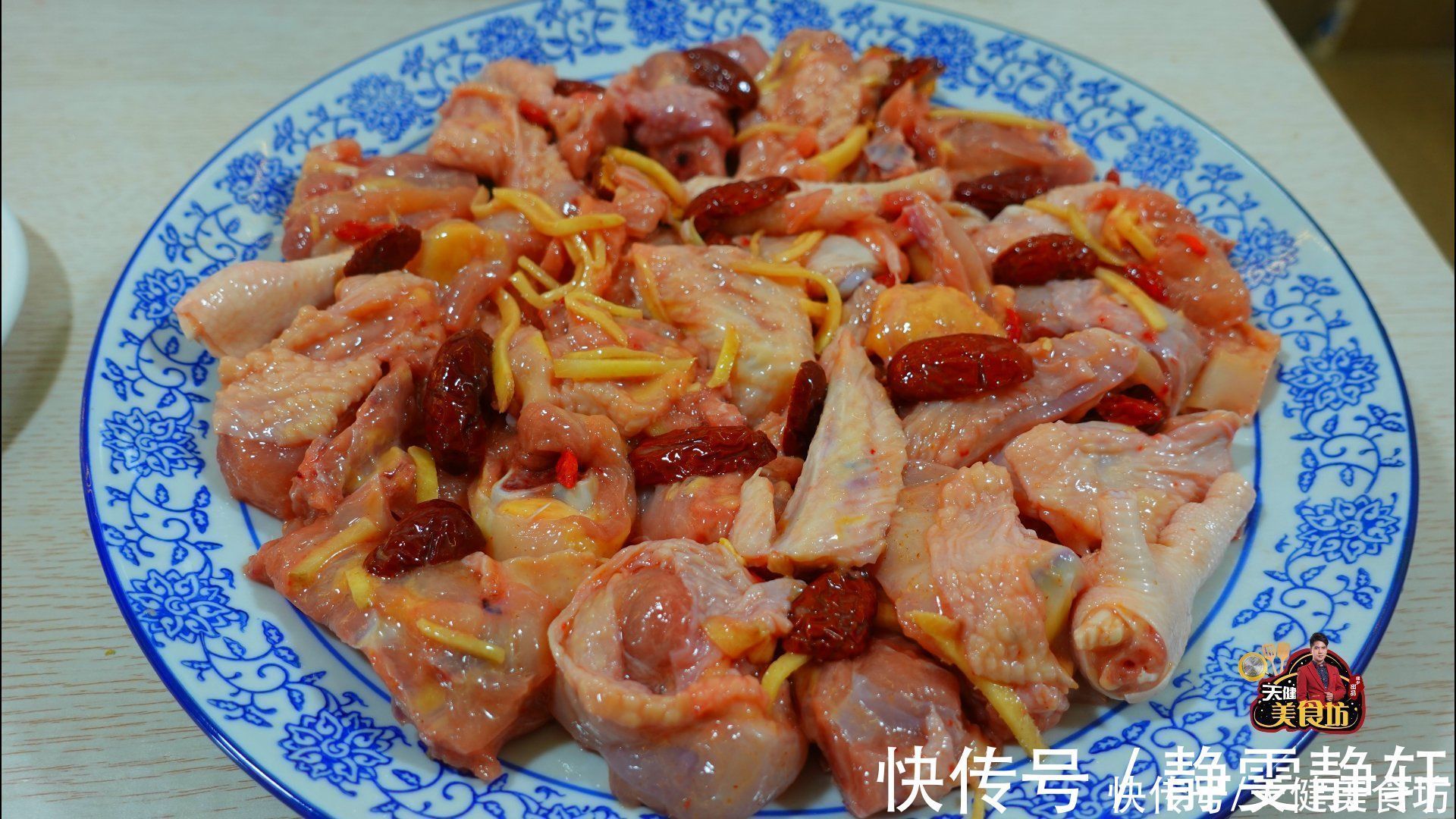 美味|鸡肉的新吃法,不煎不炒不红烧,营养美味,上桌就扫光