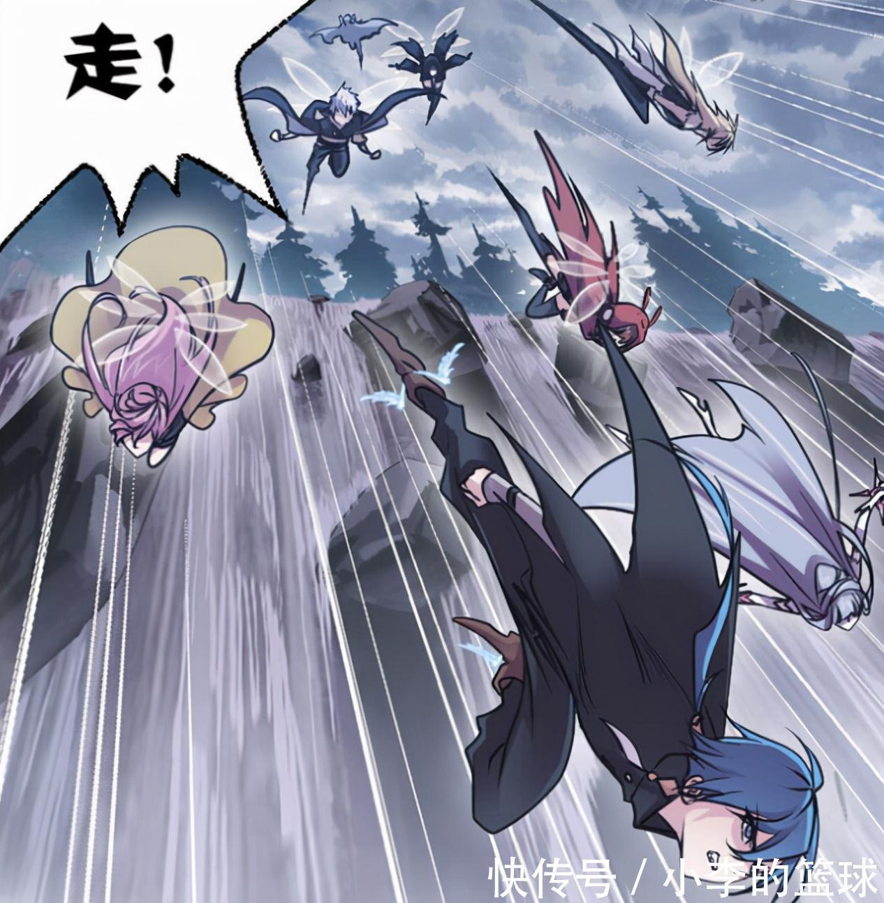 一瞬间|斗罗大陆:麒麟太强,众多魂兽一瞬间被消灭,史莱克七怪只能逃亡