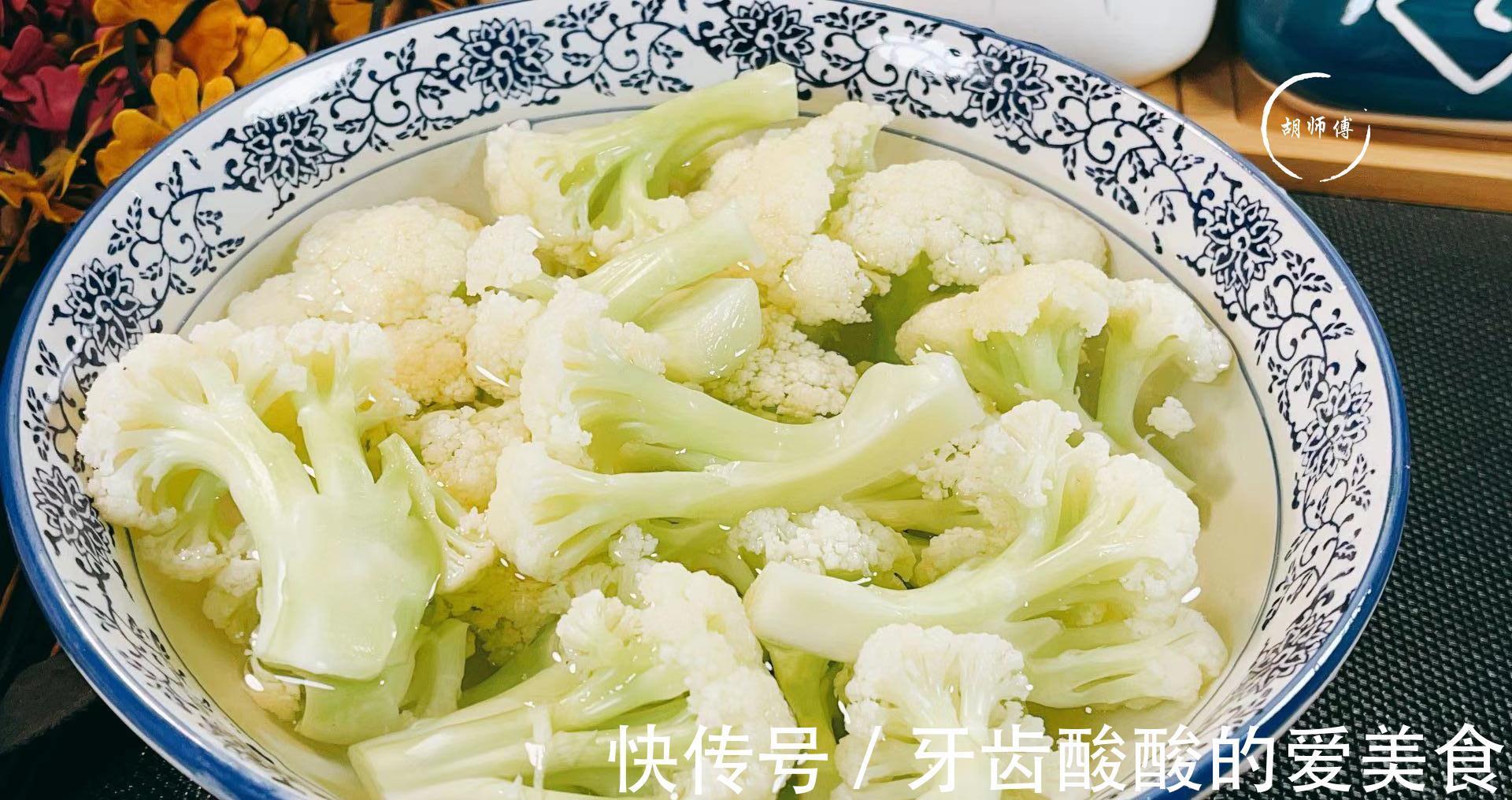 今天才知道，清水洗花菜等于在吃虫卵！教你2妙招，虫卵乖乖溜走