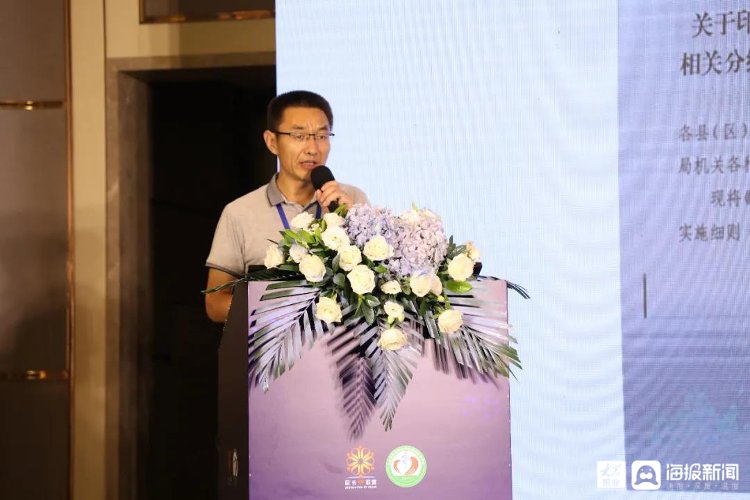 2021全国院长联盟区域论坛晋冀鲁豫专场在青召开