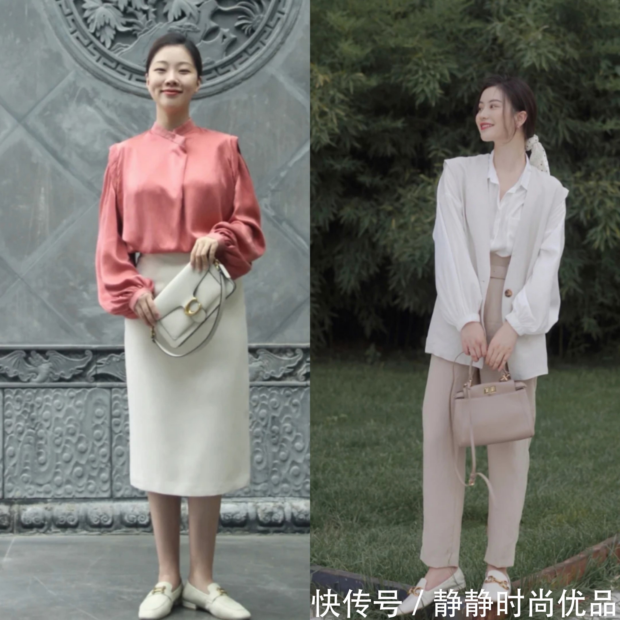 小心机|入秋，有双“乐福鞋”就够了 ！最全的鞋子搭配攻略，超级实用