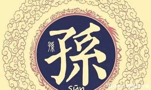 中国|中国新“四大姓”出炉,早就不是宋朝的赵钱孙李了,有你熟悉的吗