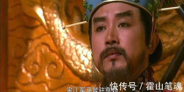 阵亡将领@水浒中阵亡将领中，谁的死让宋江最伤心？为什么