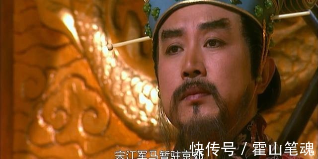 阵亡将领@水浒中阵亡将领中,谁的死让宋江最伤心?为什么