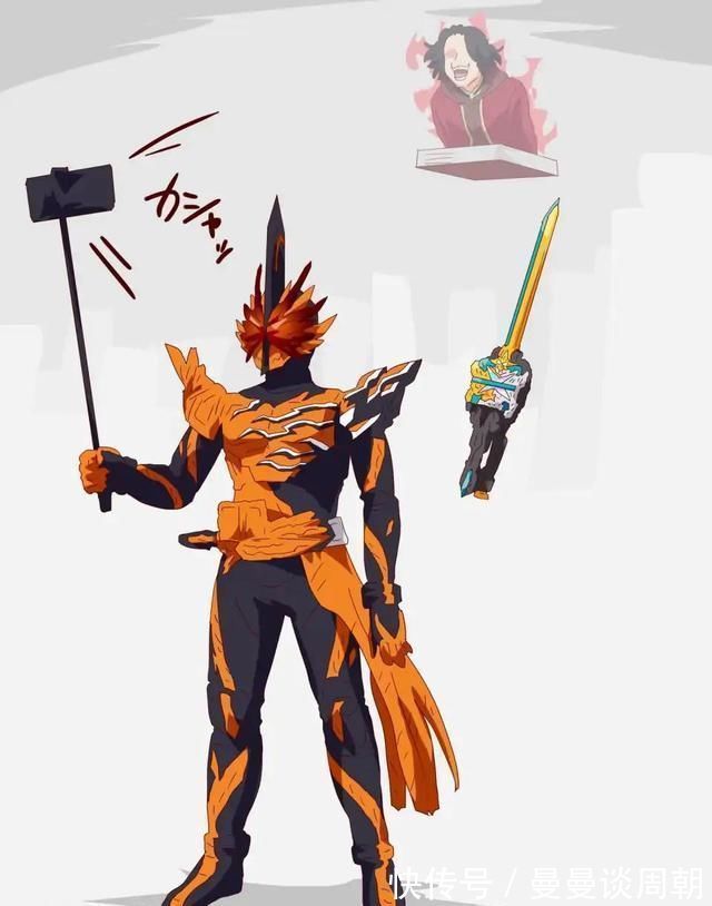 阿拉基|假面骑士玩梗图:决战开始,想要成为神的家伙都逃不过被吸的命运