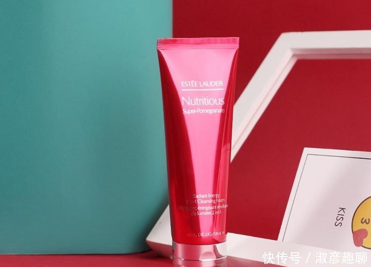 产品|还在用十几块的洗面奶?这些大牌性价比很高,小贵但很值得一试