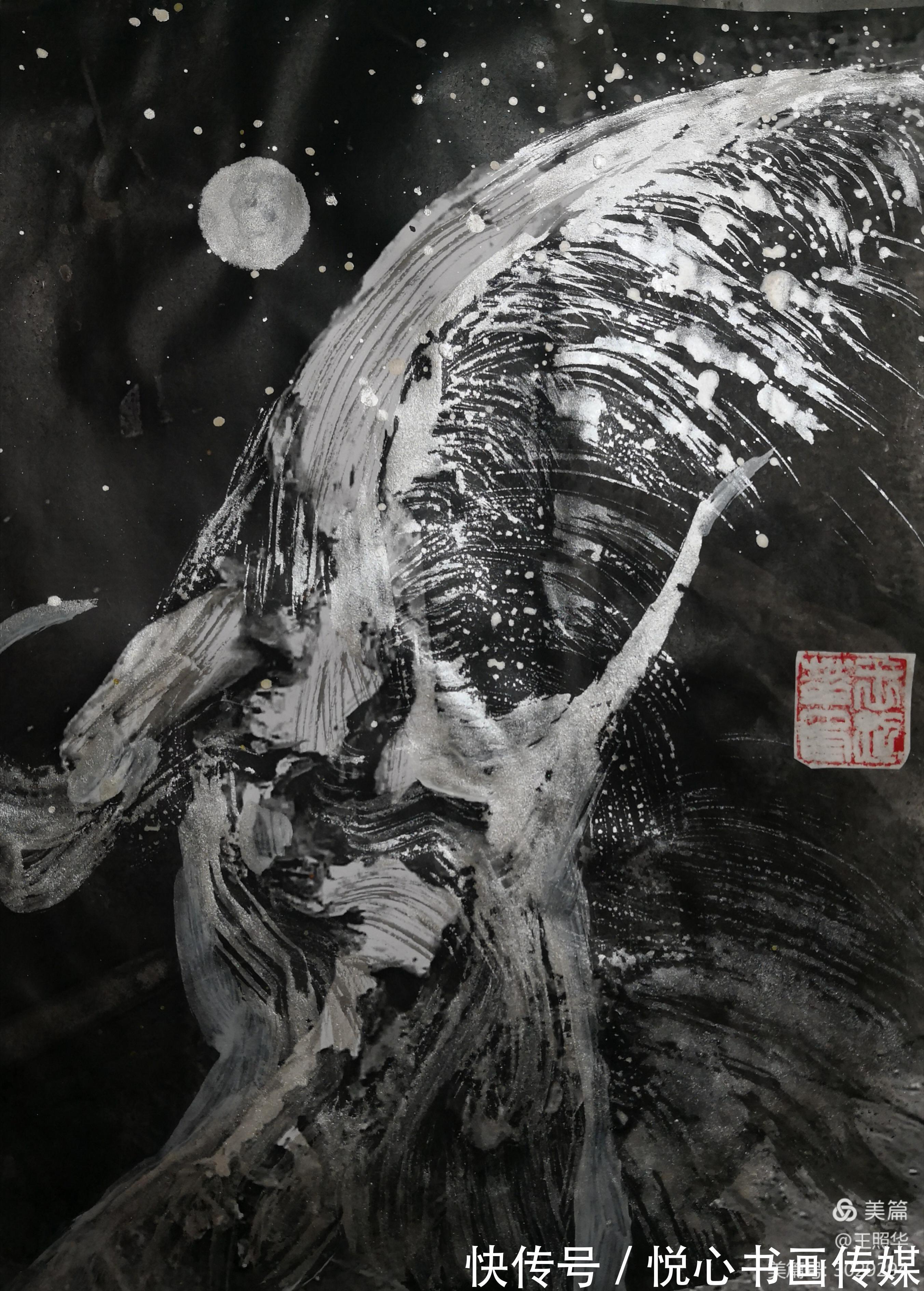 艺术$画里有胡杨,王照华虎年迎春胡杨展《胡杨细語度万年》