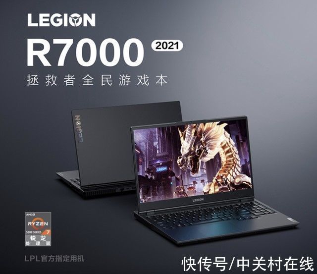 鼠标|满功耗GPU+独显直连+送鼠标 这款超一线游戏本仅需6000出头