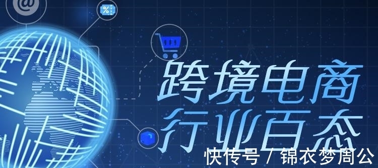 南都|商务部就亚马逊风波回应南都：持续关注，将提升企业风控水平