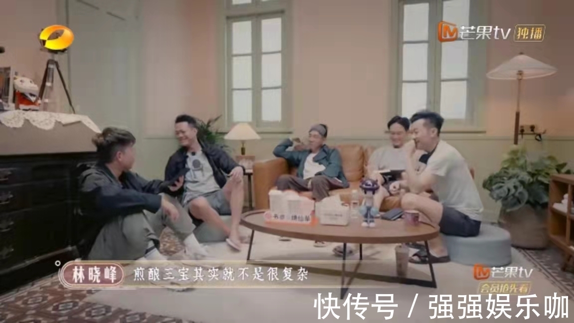 披荊斬棘后哥哥繼續(xù)營(yíng)業(yè),大灣區(qū)五人齊聚廣州,半熟也很好!