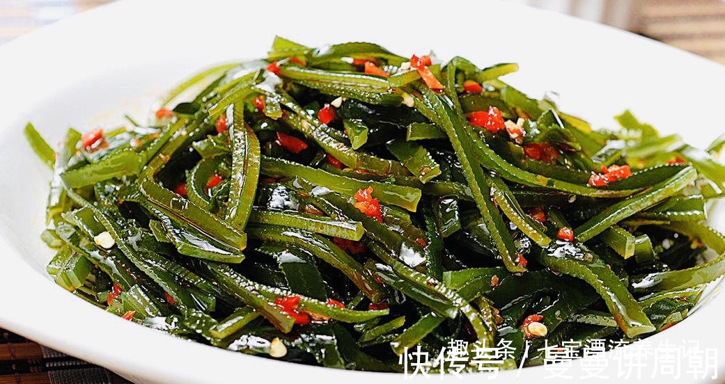 海带|女人月经走后，此物要多食，帮你清宫排毒，远离妇科病，防宫颈癌