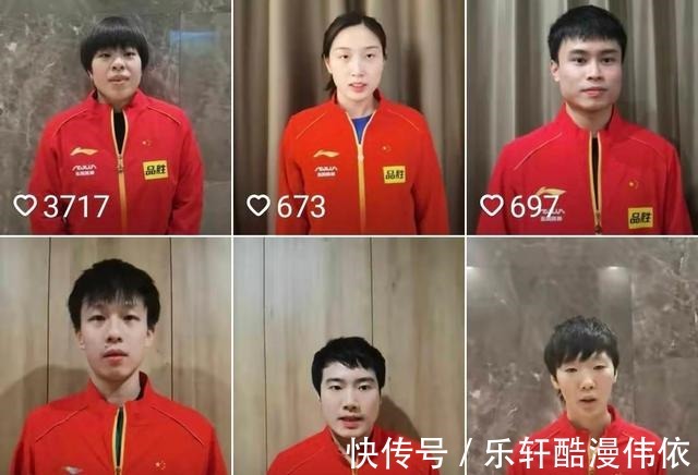 王艺迪|女乒小花人气排名,陈梦第4,王曼昱竟不如王艺迪,第一没悬念
