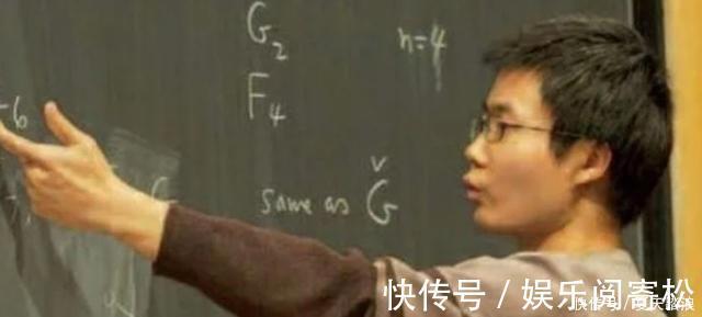 数学#“北大扫地僧”不该遭受质疑,数学天才韦东奕应该回归数学本身
