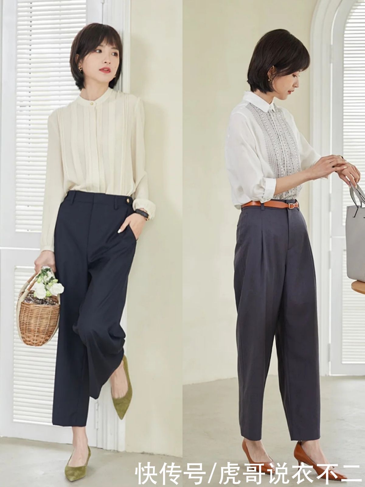 身高1米5左右的女人，“过渡季”多穿这几种单品，轻松穿出好气质