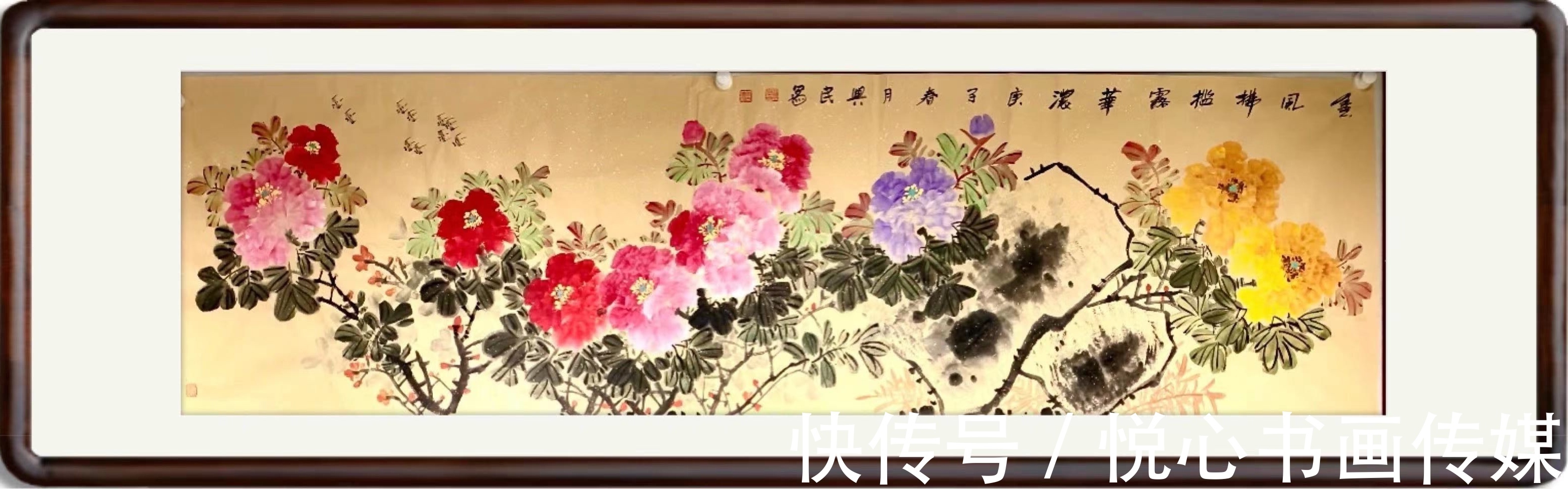 唐风!香韵无限—画家张兴民国画作品欣赏