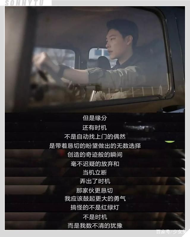 当代女孩磕CPの颅内高潮时刻