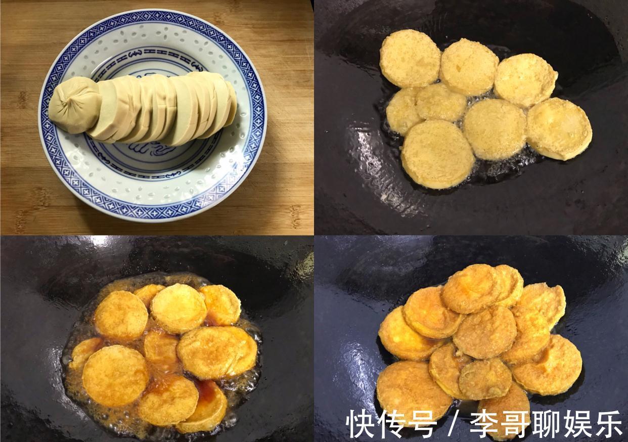鱼骨|三个人的晚餐，2菜1汤只花52元，简单实惠，好吃不浪费