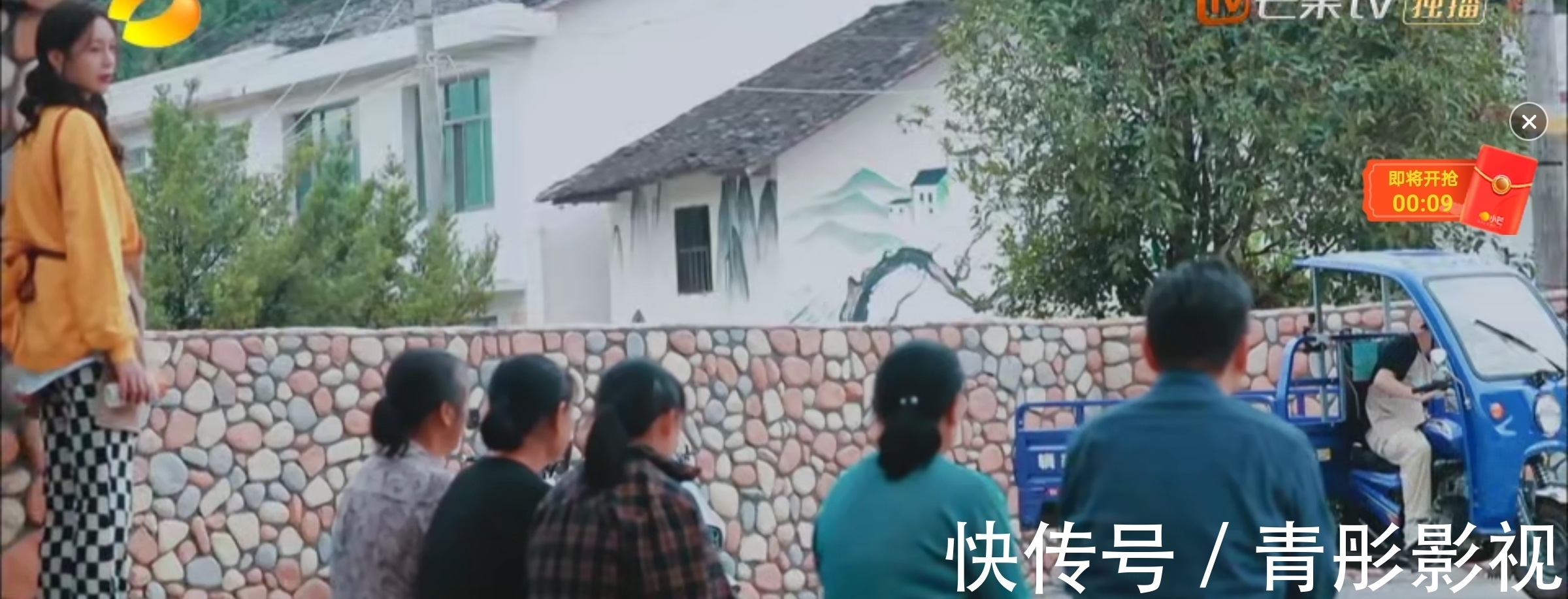 从明星带娃到“跟汪涵聊天的大爷”,芒果台终于把真人秀玩明白了