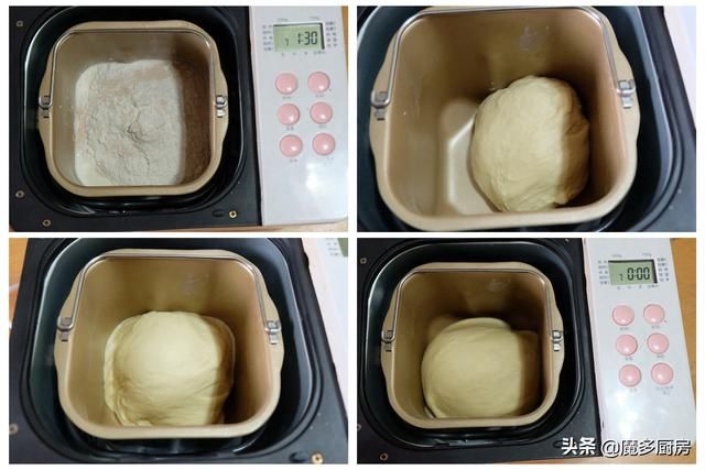 在家做面包并不难,两款健康美味吐司面包做法分享,柔软拉丝好吃