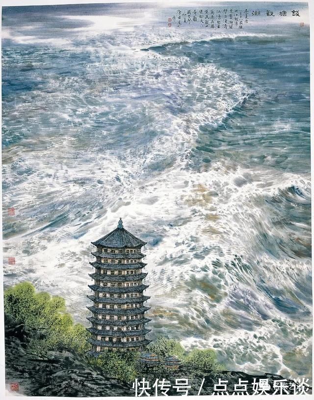 画家|独辟蹊径写意水美——著名山水画家康庄的学术探索