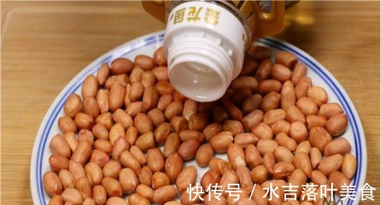 好吃|花生倒入滚烫的油锅,老一辈的拿手绝活,比肉还好吃,即将失传!