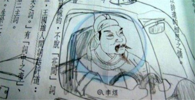 孩子#小学生的脑洞有多大?“课本涂鸦”走红,网友:除了学习啥都行