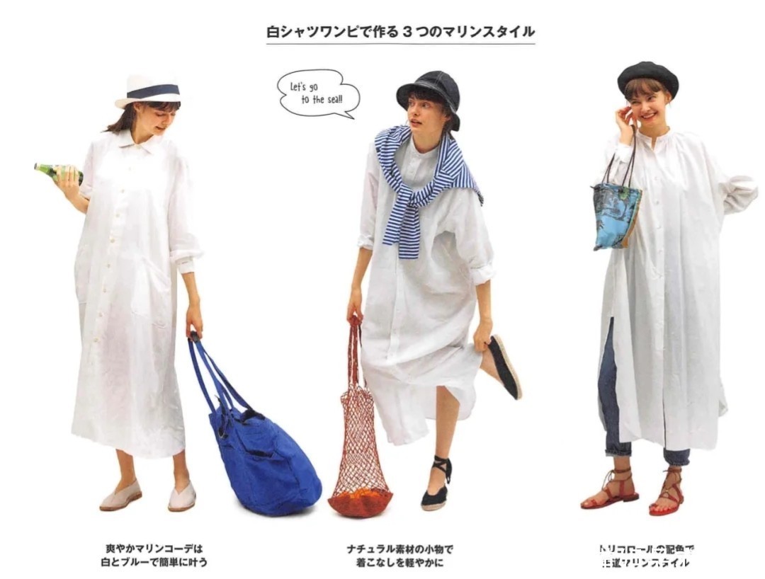 高跟鞋|“衬衫裙”有多百搭？单穿or叠穿，皆可玩转时髦，照着学足够美