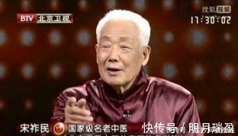 燕麦|92岁老人血管壁光滑比29岁小年轻还要好, 就因每周都吃它!