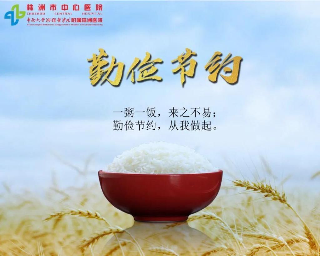 固定|病理报告为什么总要等那么久？