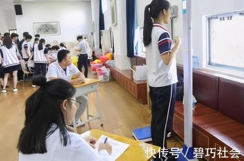 高跟鞋|最“补钙”的不是牛奶而是1物,每天吃两口,补钙质,孩子长个快