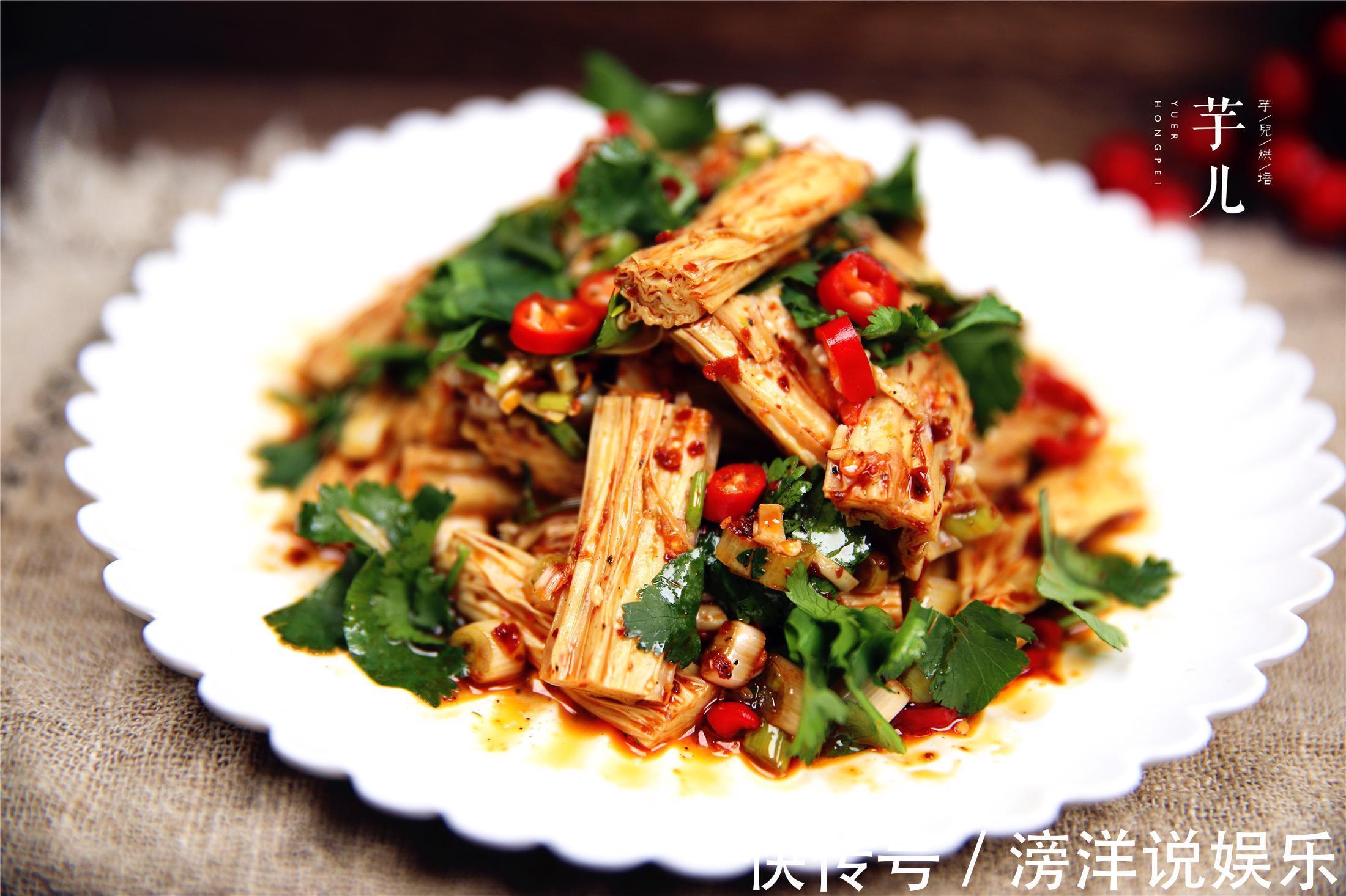 谷氨酸|夏季最爱的凉拌腐竹,做法简单,爽口开胃,美味下饭,健脑又瘦身