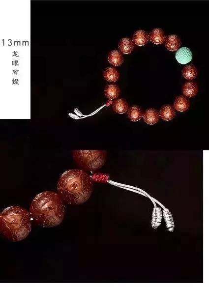 凤眼到底该怎么盘?