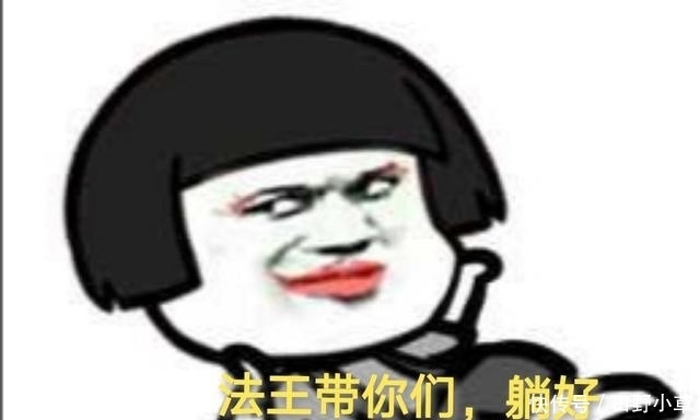 真实|王者荣耀里的男生VS女生，内容太真实，有没有被我说中了？
