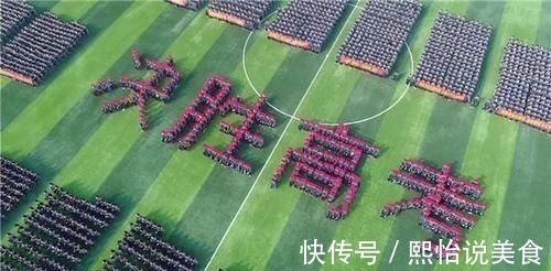 好好学习|他高考完跪地谢母，考635分却放弃985大学，如今2年过去现状如何