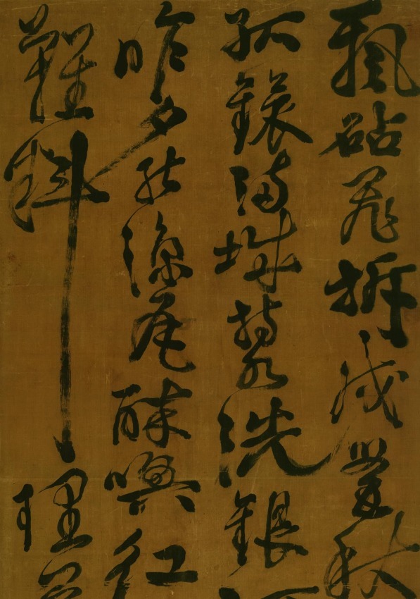 史上最丧文化人,死于1593年