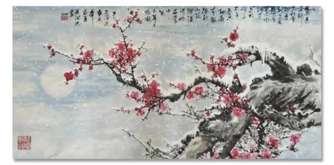 美术家协会@「??吴洪志」|水墨一品-中国当代书画名家精品展