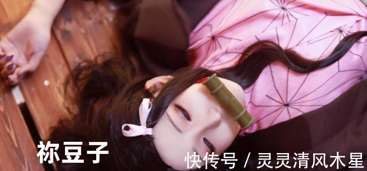 cos|明明就是从动漫里偷跑出来,硬说自己是cosplay,太气人了