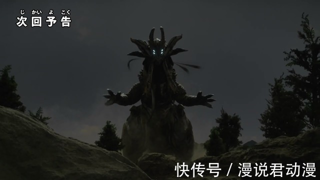 卡尔|特利迦23:大型失恋现场,卡尔蜜拉得到力量,却失去颜值
