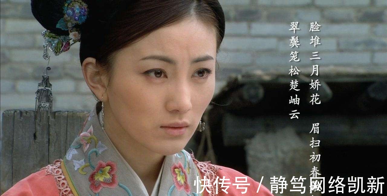 水浒传|水浒传中,鲁智深把这一条汉子看扁,是十分错误的!