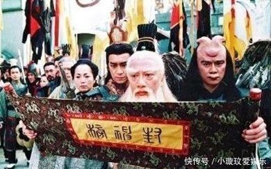 火云洞|封神演义,姜子牙封的第一位神,为什么被打入海中千年,却无人管