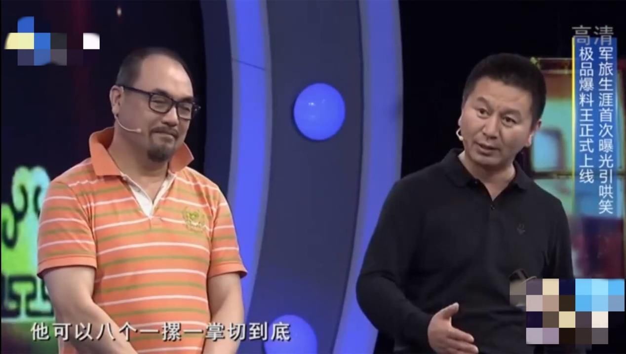 花白|水浒好汉22年后再聚,胡子花白喝起养生茶,曾能手劈八块砖