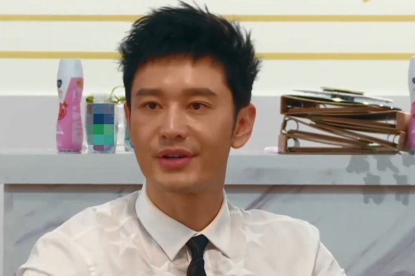 店长|大家喊赵丽颖经理，黄晓明对她的称呼很别致，字幕却没打出来