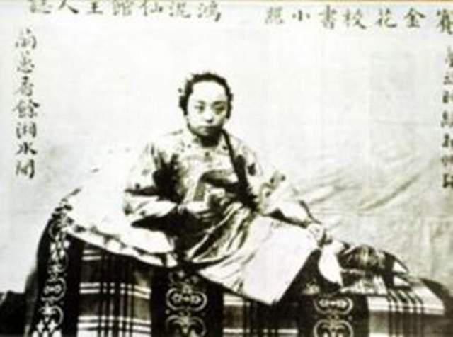 凄惨|晚清名妓赛金花：一人救了上万百姓，却结局凄惨，被冻死在床上