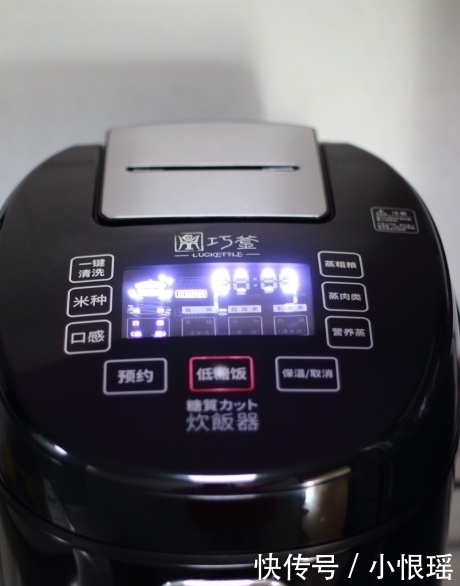 经济|给家人做顿晚餐,3菜1主食,有荤有素,成本不到20元,经济又实惠