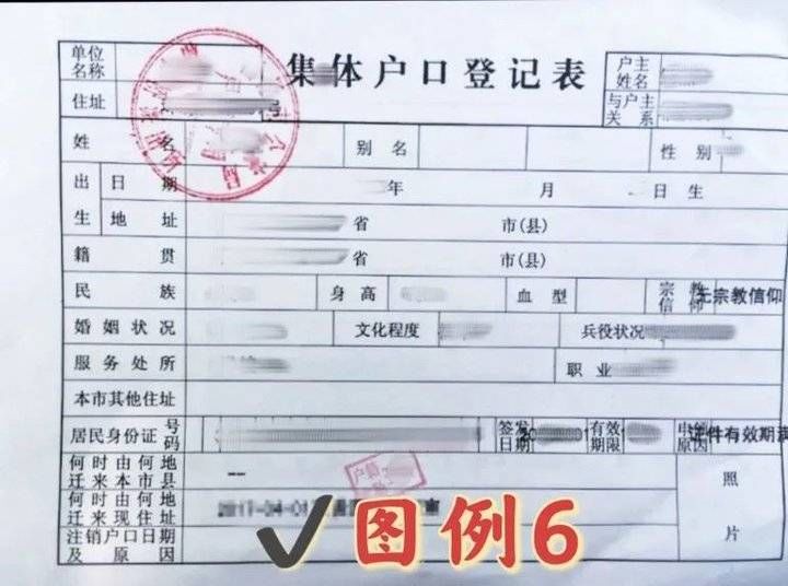 招生|75人！泰山区直属机关幼儿园招生啦，8月23日开始报名